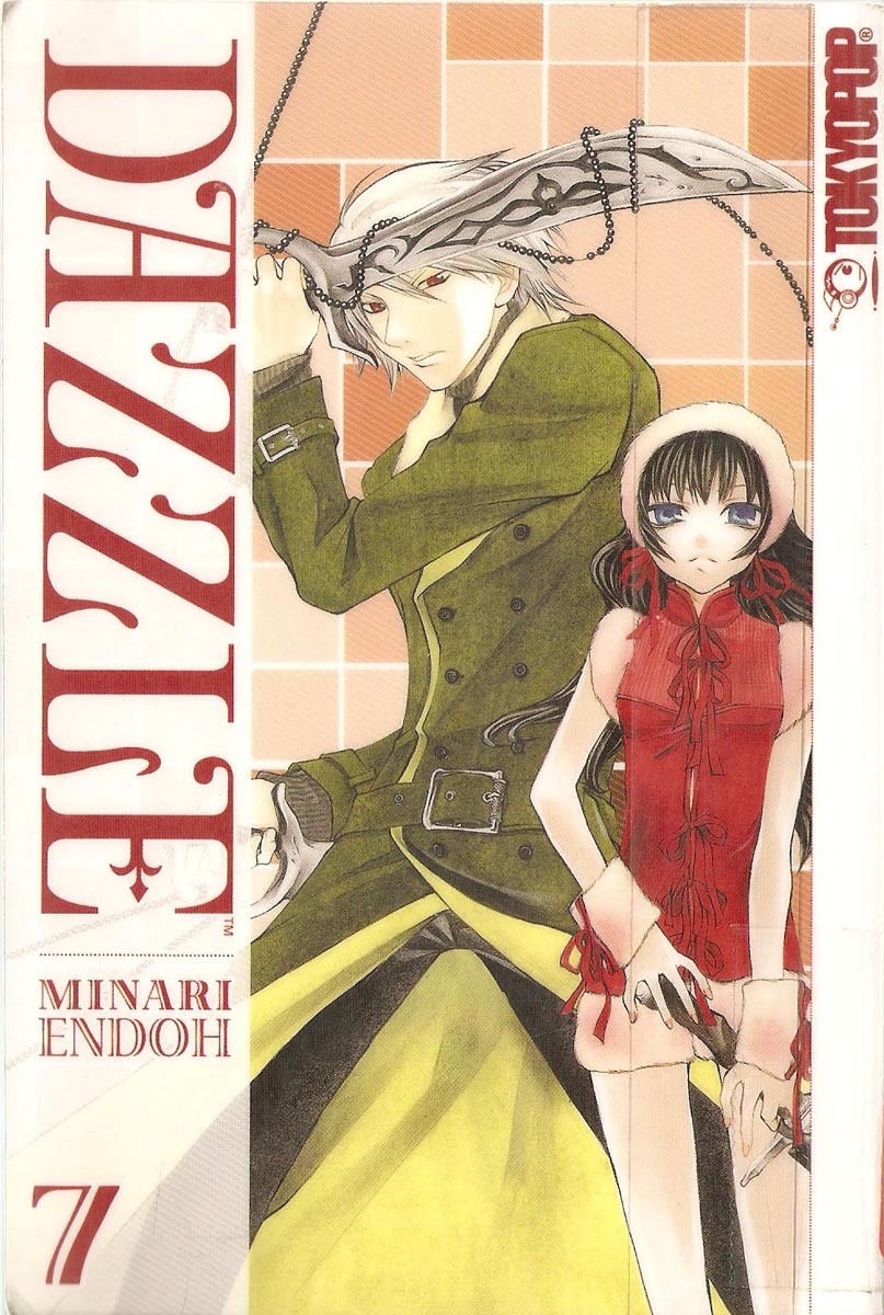 Hatenkou Yuugi Chapter 48 page 1 - Chapter 48