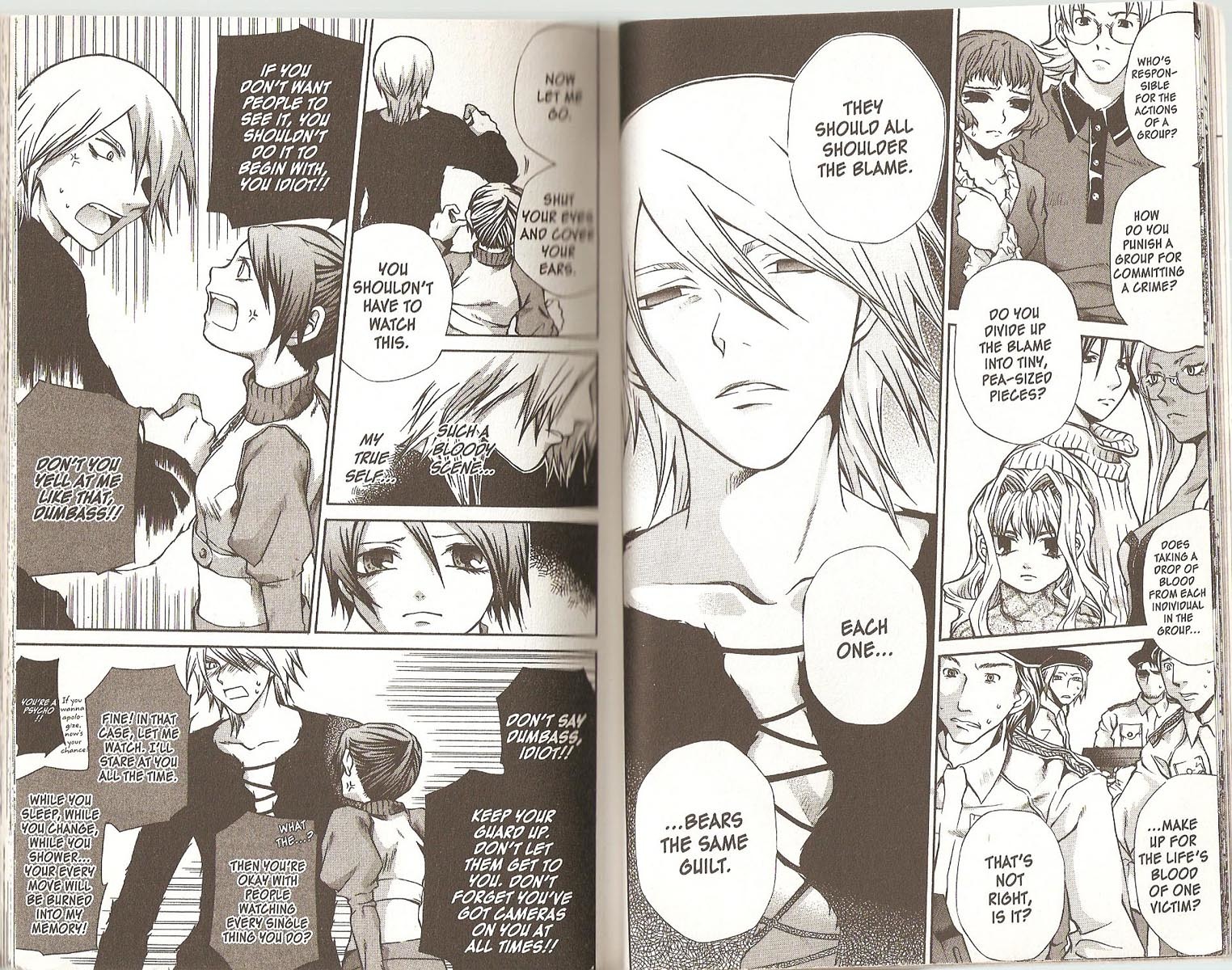 Hatenkou Yuugi Chapter 48 page 11 - Chapter 48