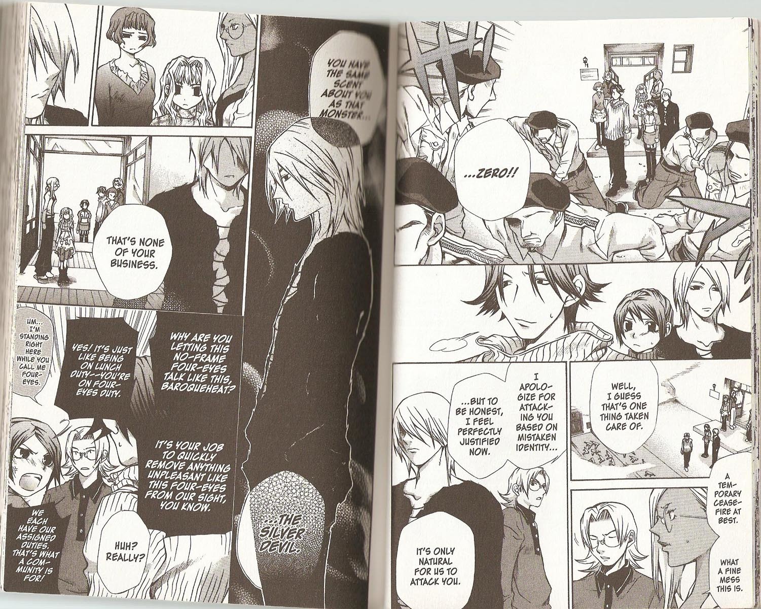 Hatenkou Yuugi Chapter 48 page 13 - Chapter 48