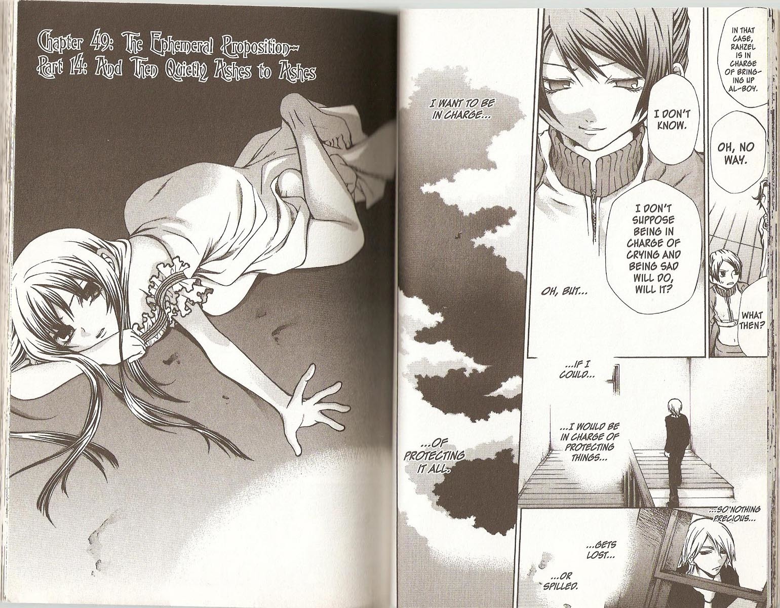 Hatenkou Yuugi Chapter 49 page 1 - Chapter 49