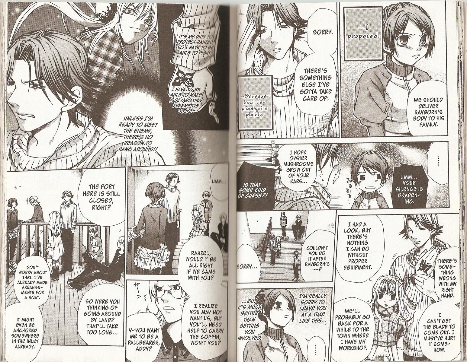 Hatenkou Yuugi Chapter 49 page 2 - Chapter 49