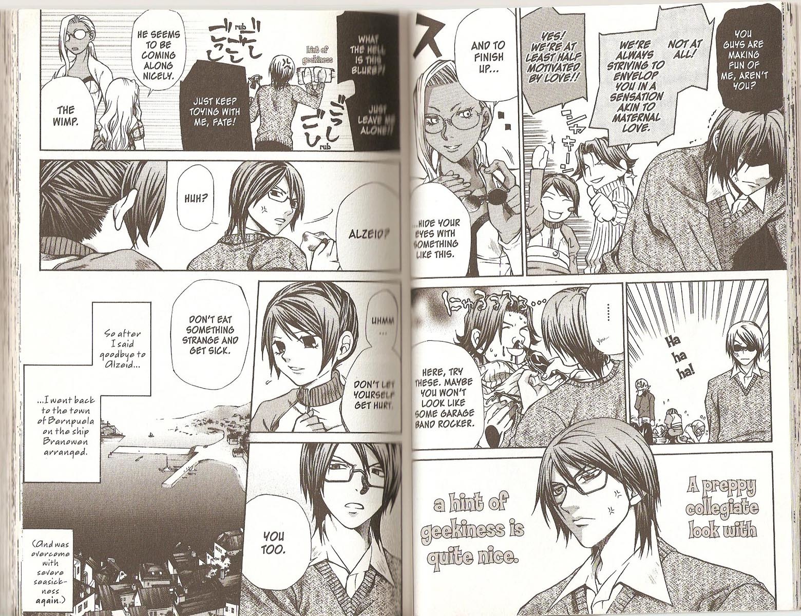 Hatenkou Yuugi Chapter 49 page 5 - Chapter 49