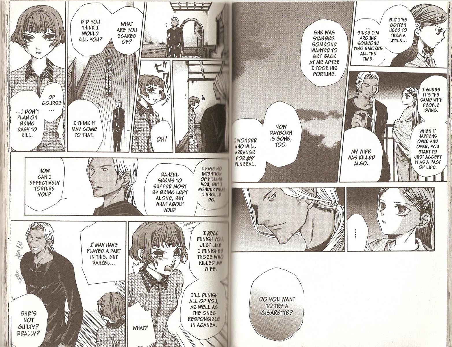 Hatenkou Yuugi Chapter 49 page 7 - Chapter 49