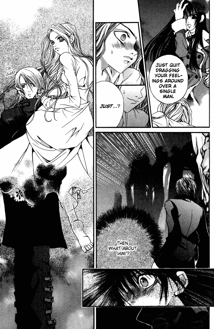 Hatenkou Yuugi Chapter 5 page 12 - Chapter 5