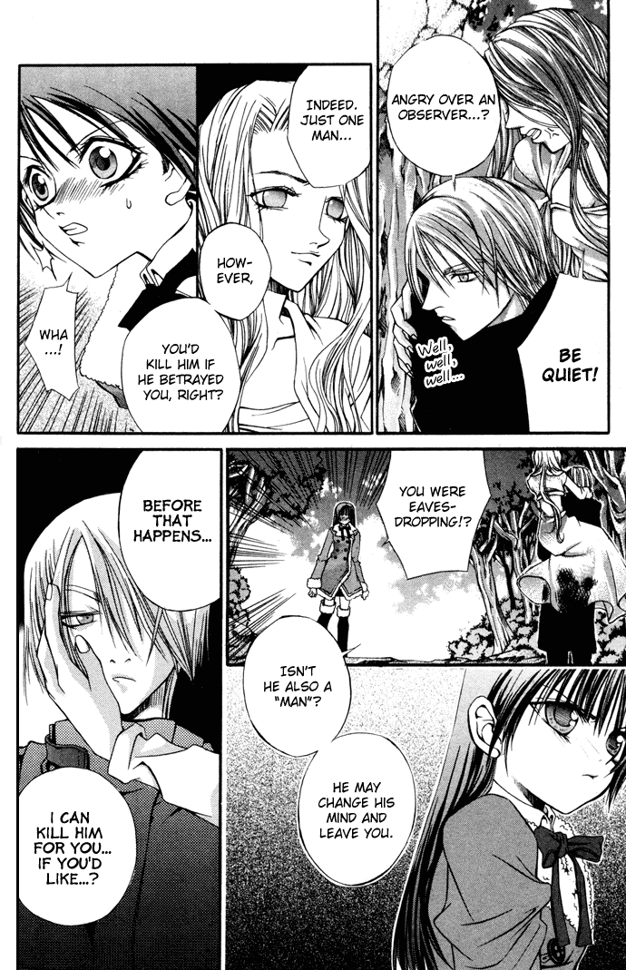 Hatenkou Yuugi Chapter 5 page 13 - Chapter 5