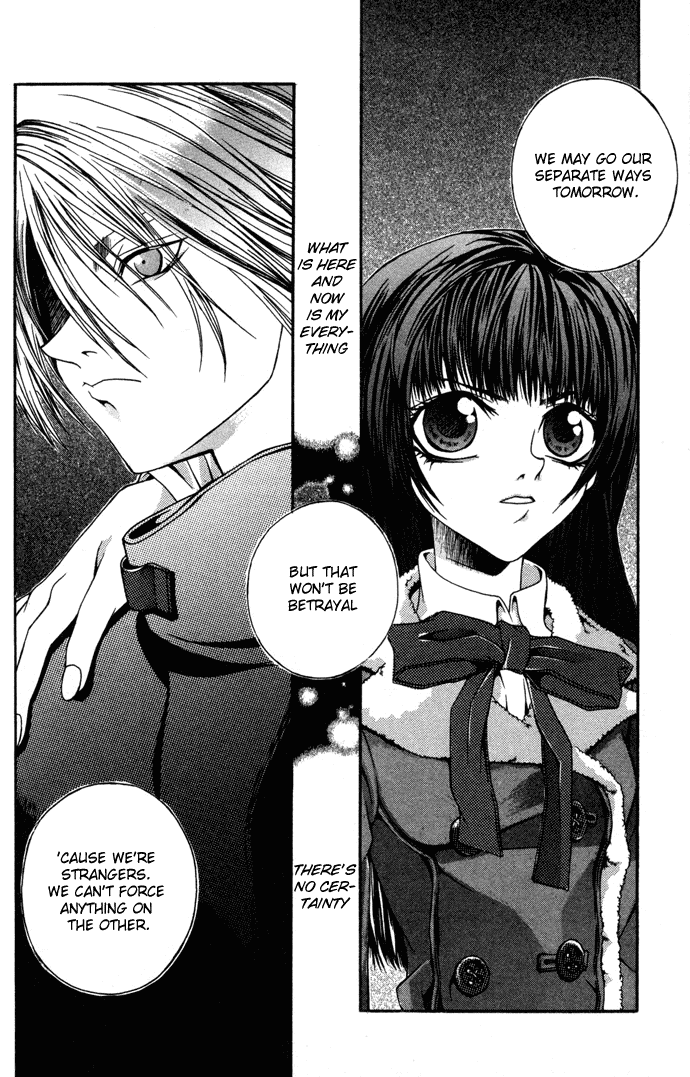Hatenkou Yuugi Chapter 5 page 15 - Chapter 5