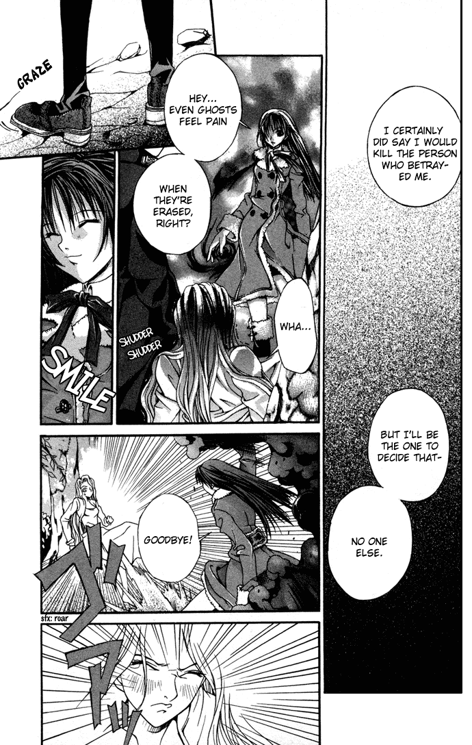 Hatenkou Yuugi Chapter 5 page 16 - Chapter 5