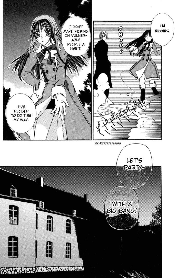 Hatenkou Yuugi Chapter 5 page 17 - Chapter 5