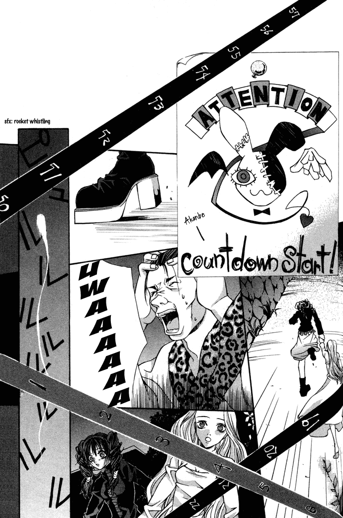 Hatenkou Yuugi Chapter 5 page 20 - Chapter 5