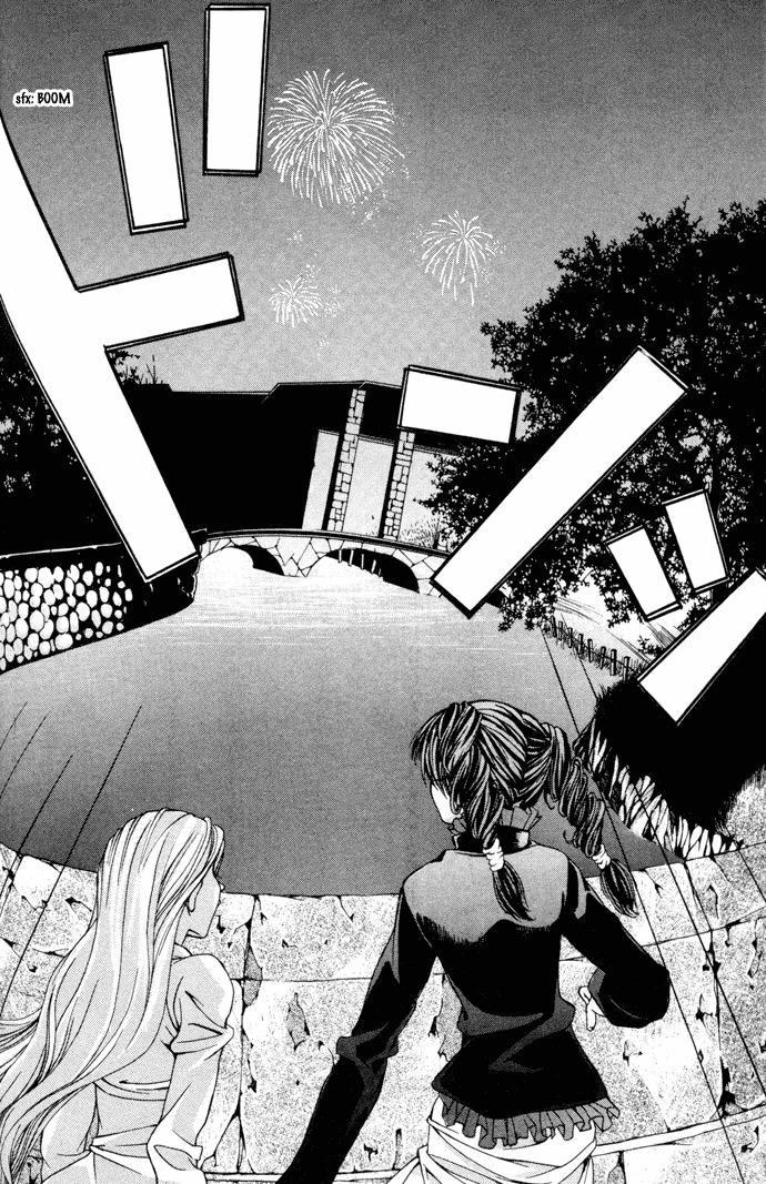 Hatenkou Yuugi Chapter 5 page 21 - Chapter 5