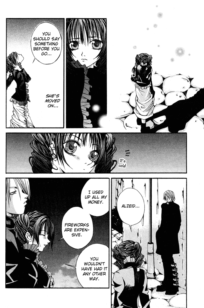 Hatenkou Yuugi Chapter 5 page 25 - Chapter 5