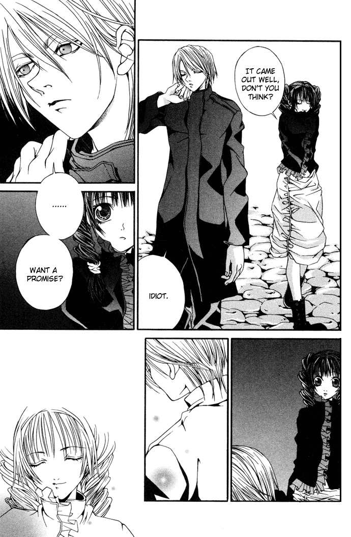 Hatenkou Yuugi Chapter 5 page 26 - Chapter 5