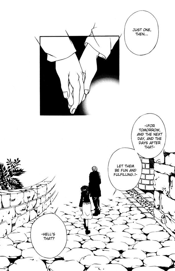 Hatenkou Yuugi Chapter 5 page 27 - Chapter 5