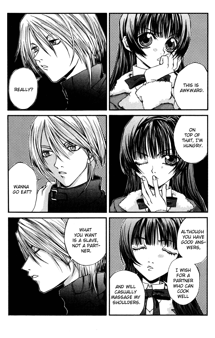 Hatenkou Yuugi Chapter 5 page 3 - Chapter 5