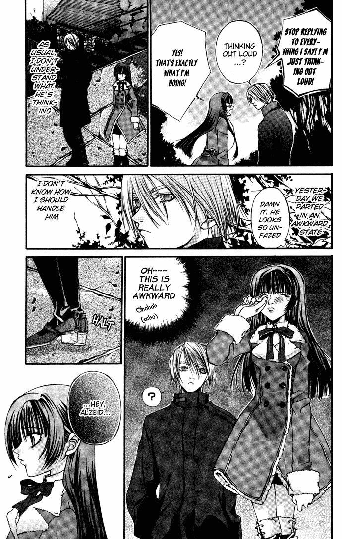 Hatenkou Yuugi Chapter 5 page 4 - Chapter 5