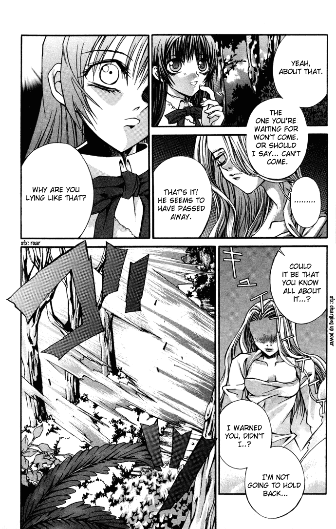 Hatenkou Yuugi Chapter 5 page 8 - Chapter 5