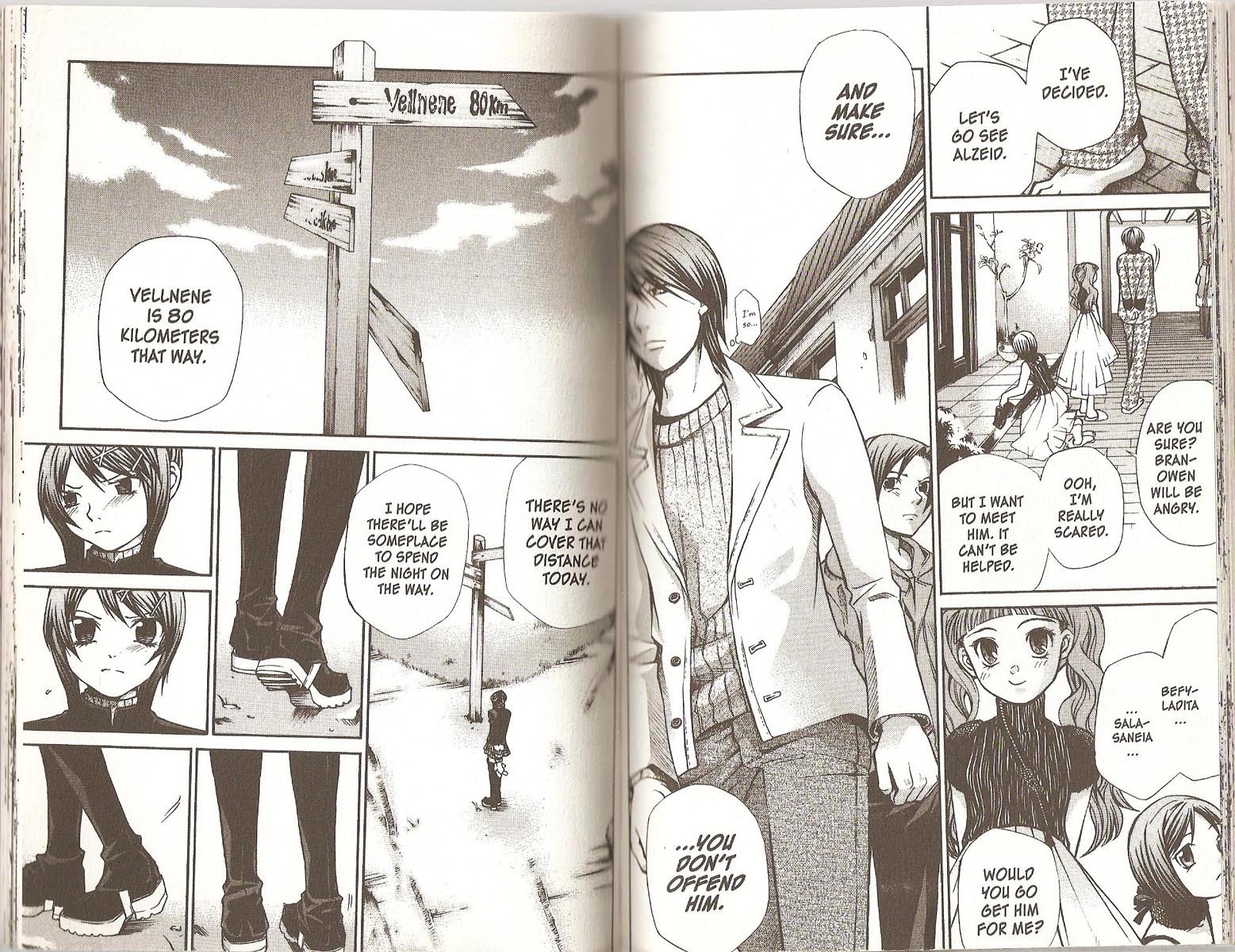 Hatenkou Yuugi Chapter 52 page 12 - Chapter 52