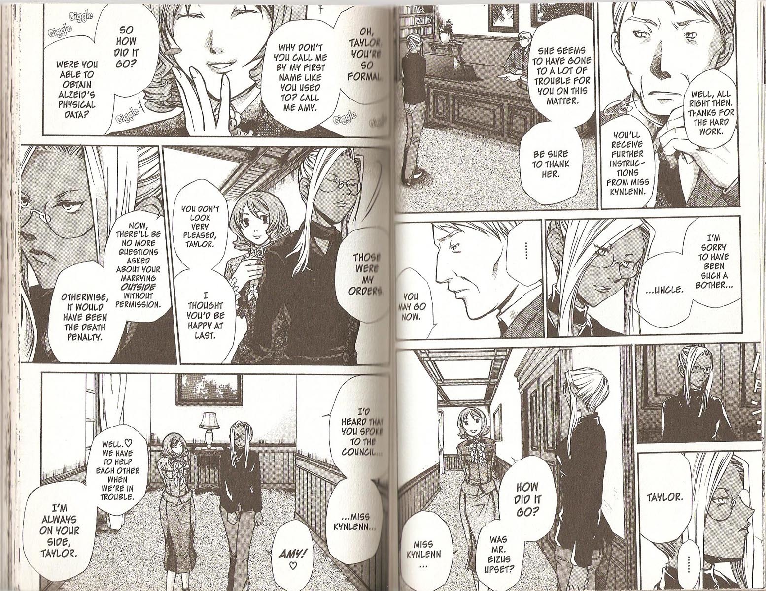 Hatenkou Yuugi Chapter 52 page 4 - Chapter 52