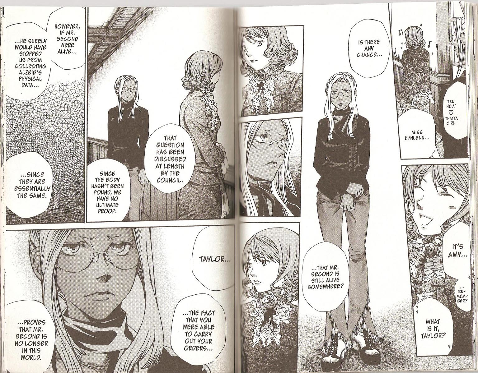 Hatenkou Yuugi Chapter 52 page 7 - Chapter 52
