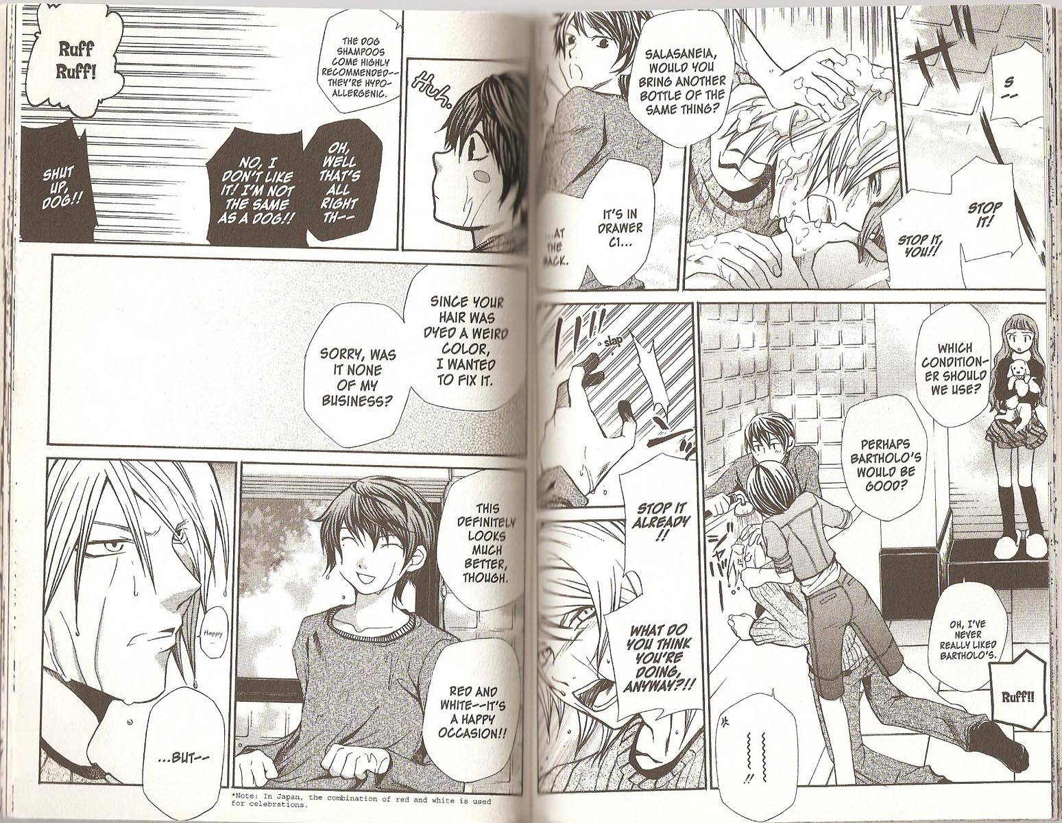 Hatenkou Yuugi Chapter 53 page 11 - Chapter 53