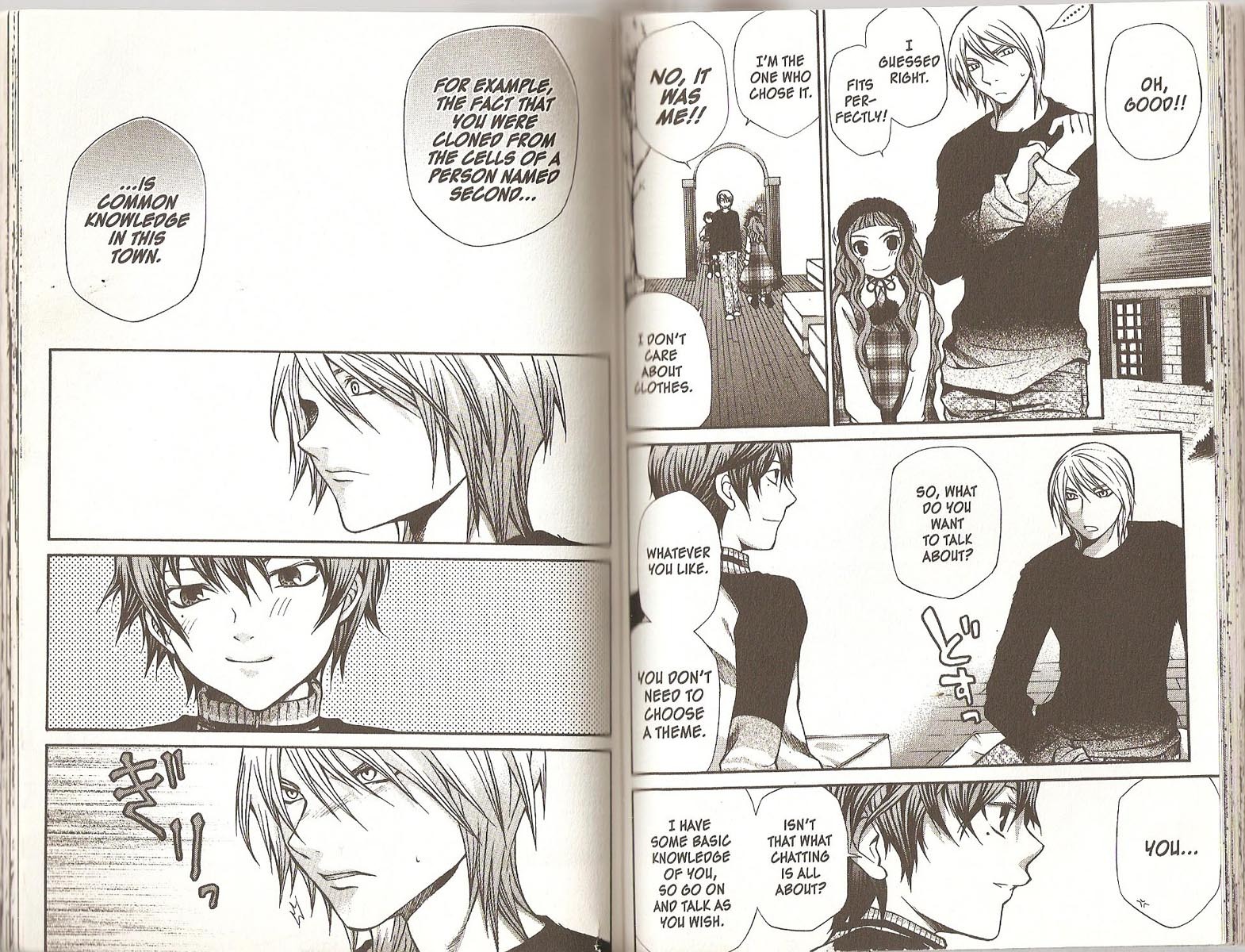 Hatenkou Yuugi Chapter 53 page 13 - Chapter 53