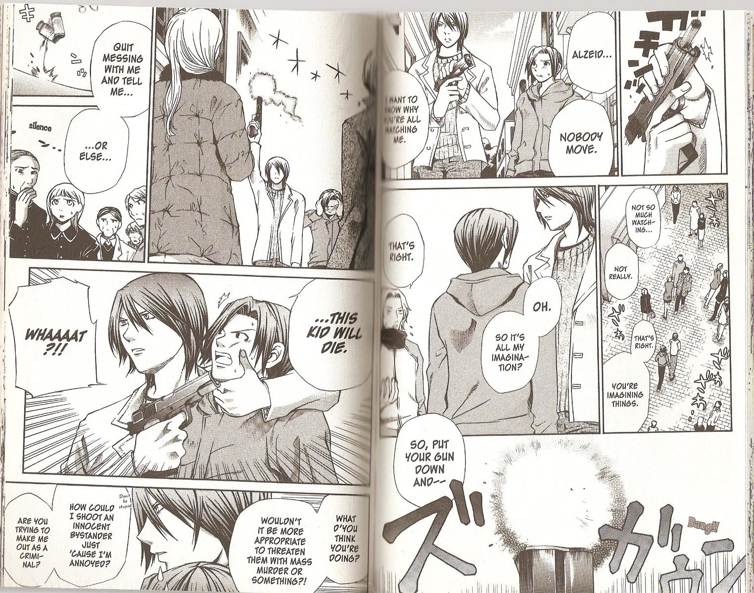 Hatenkou Yuugi Chapter 53 page 3 - Chapter 53