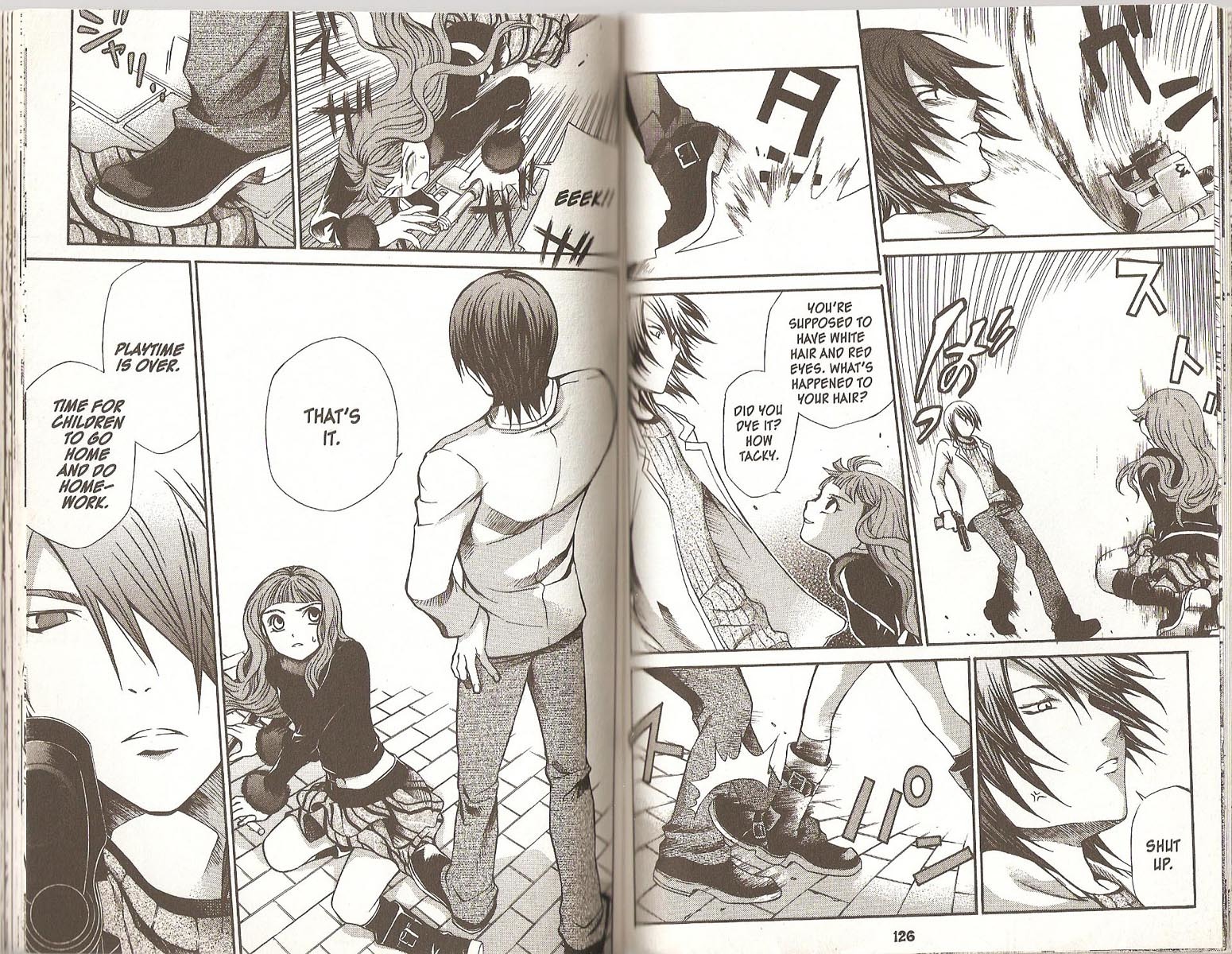 Hatenkou Yuugi Chapter 53 page 7 - Chapter 53