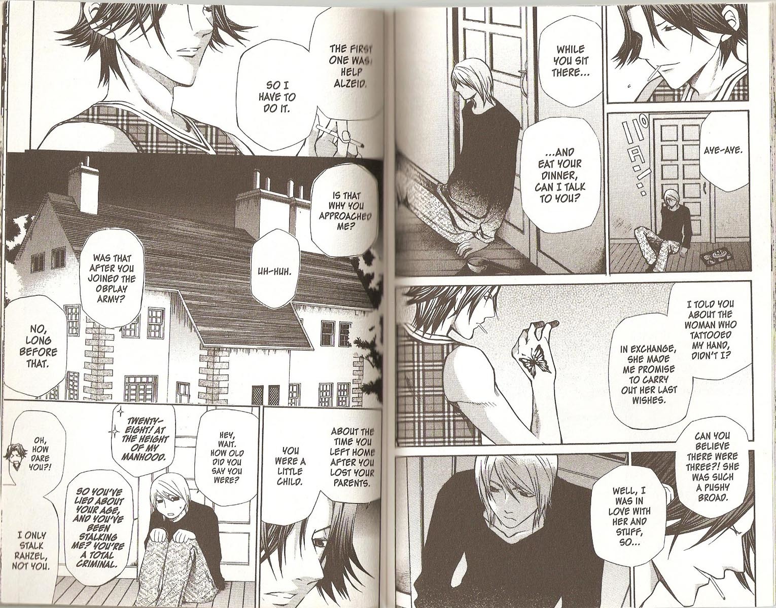 Hatenkou Yuugi Chapter 54 page 15 - Chapter 54