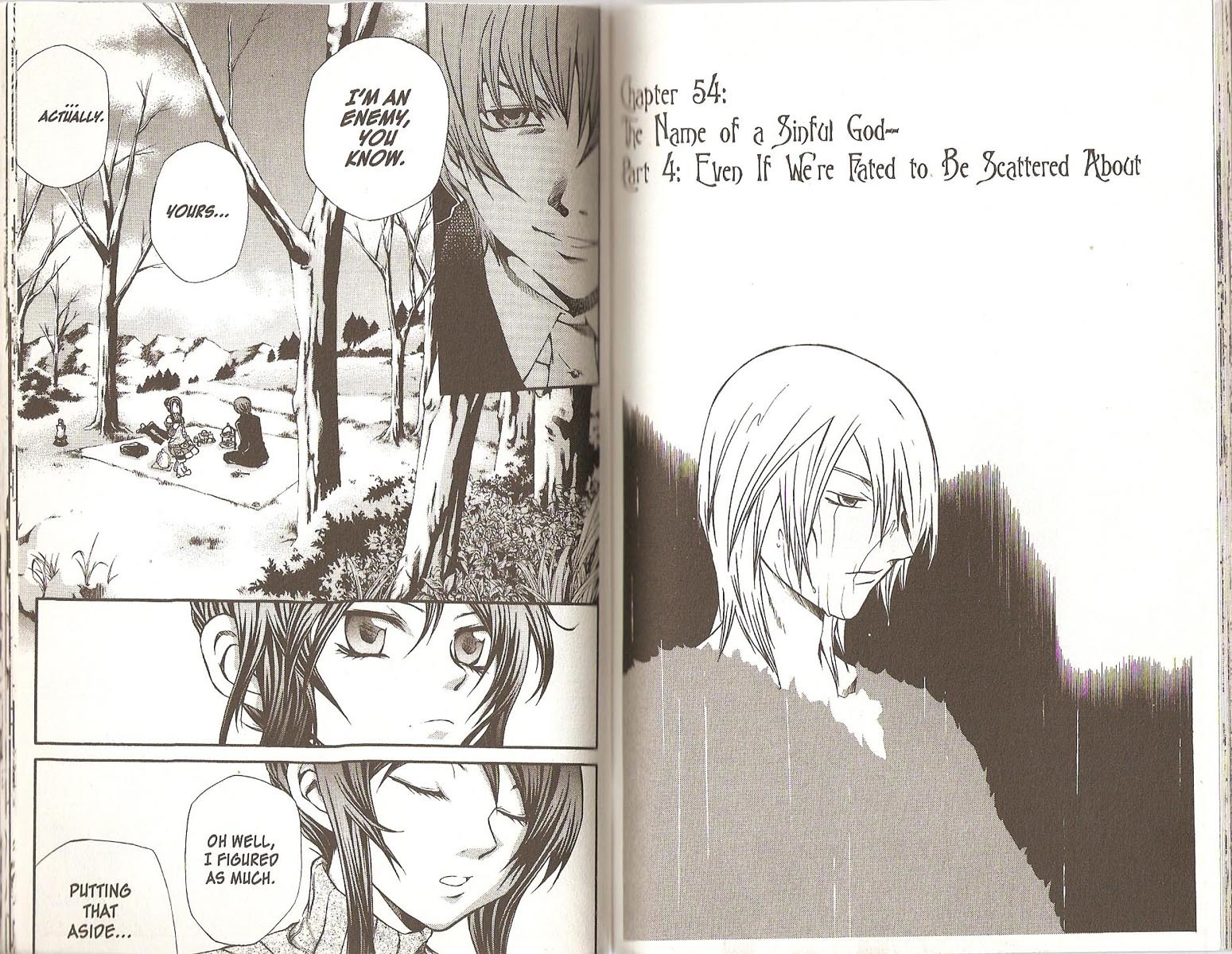 Hatenkou Yuugi Chapter 54 page 2 - Chapter 54