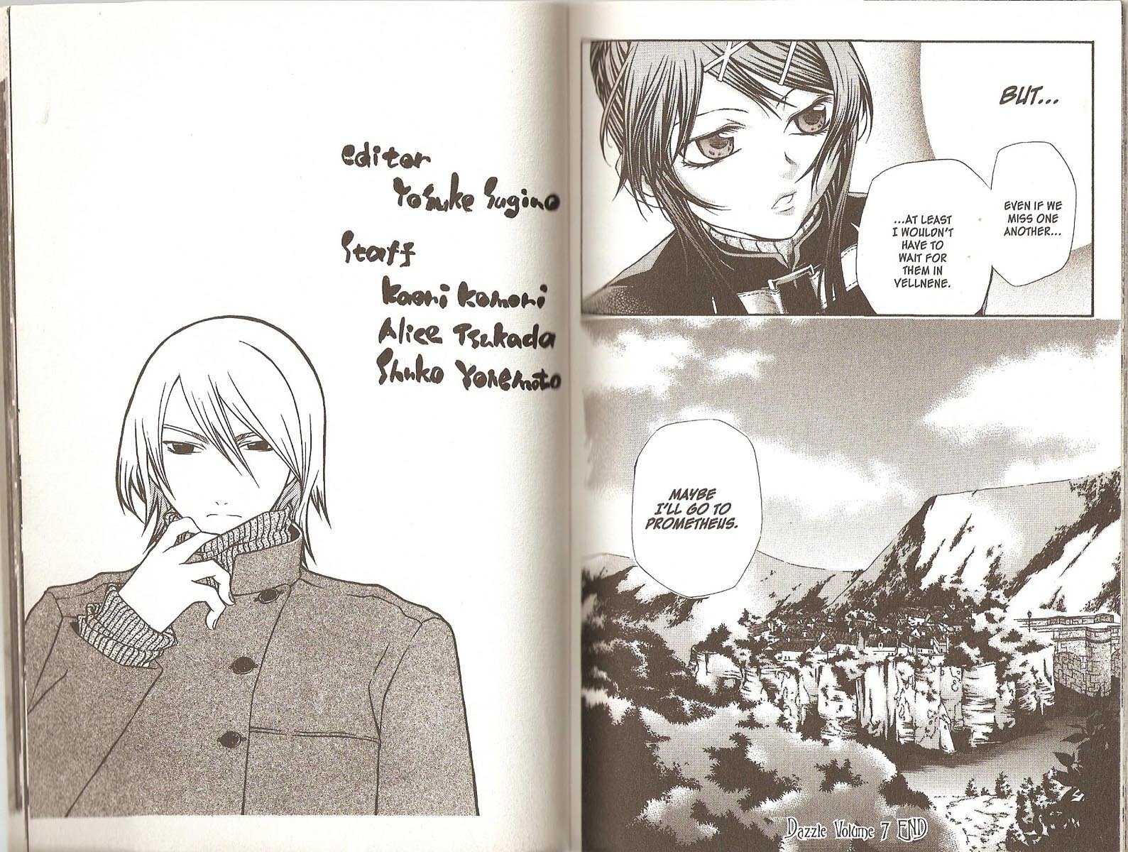 Hatenkou Yuugi Chapter 54 page 23 - Chapter 54