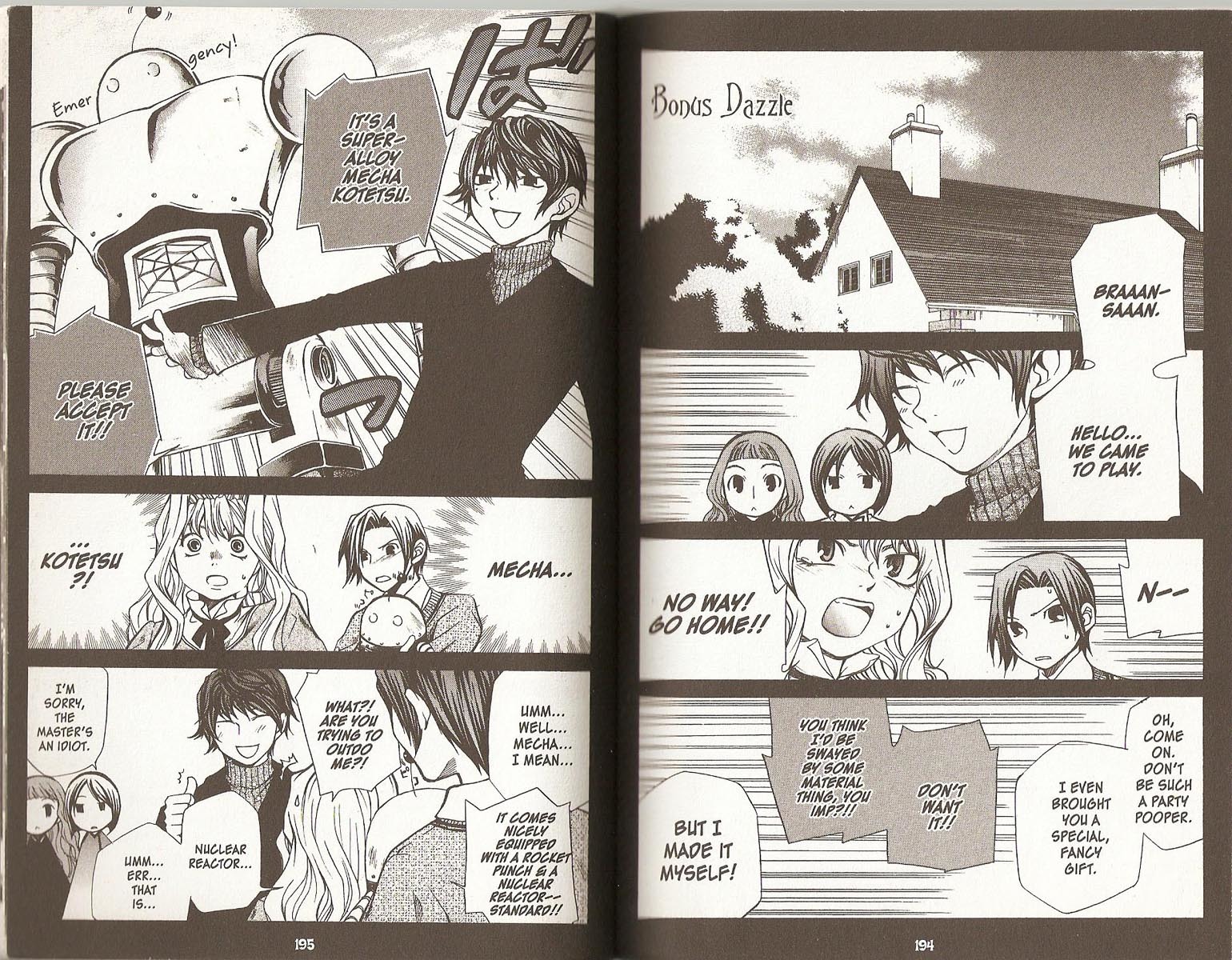 Hatenkou Yuugi Chapter 54 page 25 - Chapter 54