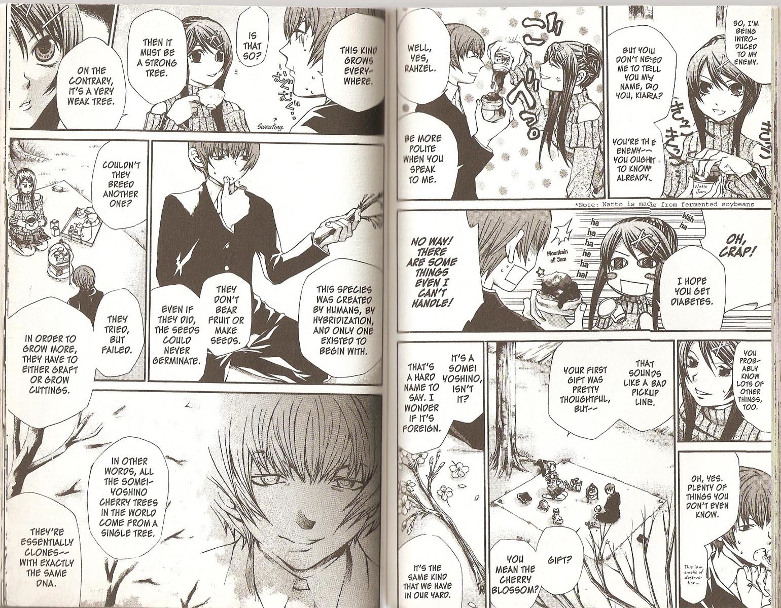 Hatenkou Yuugi Chapter 54 page 4 - Chapter 54