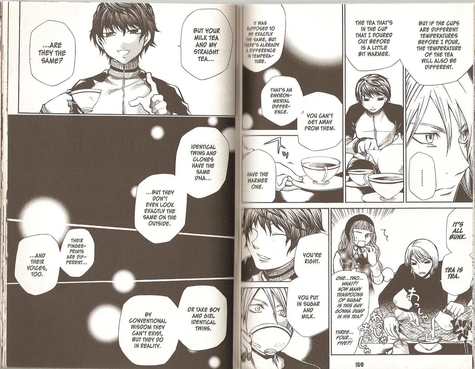 Hatenkou Yuugi Chapter 54 page 7 - Chapter 54