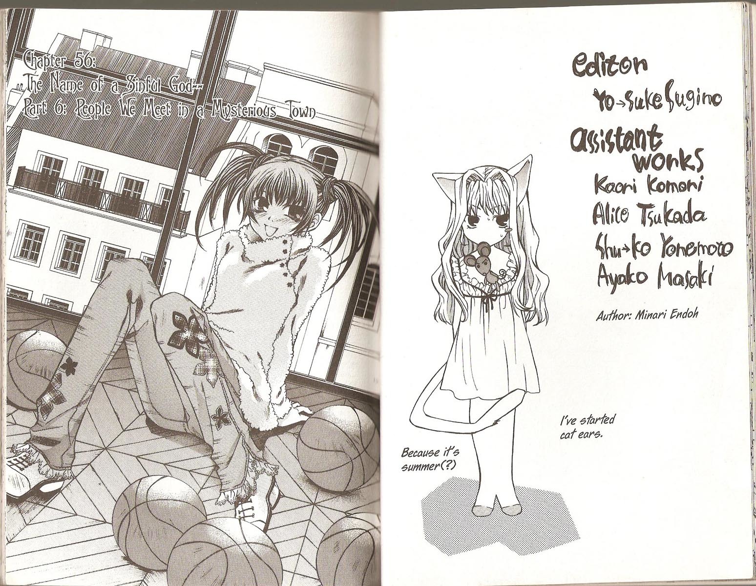 Hatenkou Yuugi Chapter 56 page 1 - Chapter 56
