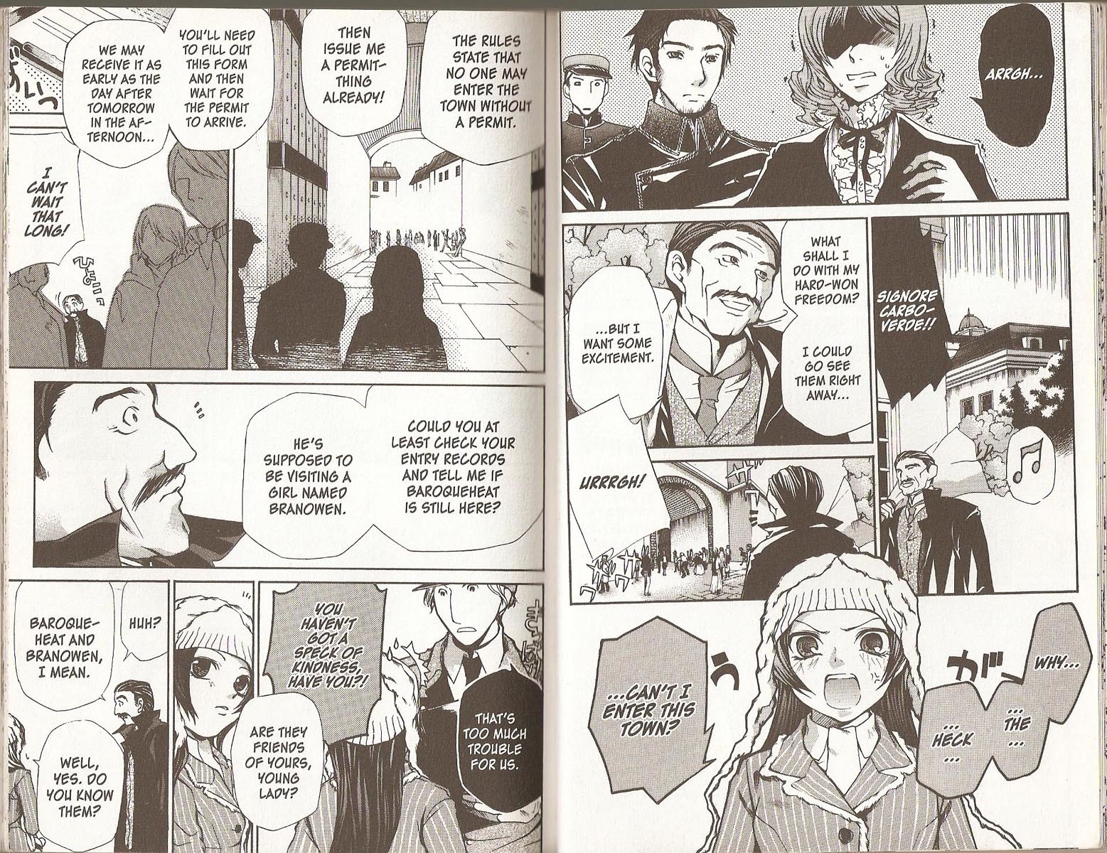 Hatenkou Yuugi Chapter 56 page 3 - Chapter 56
