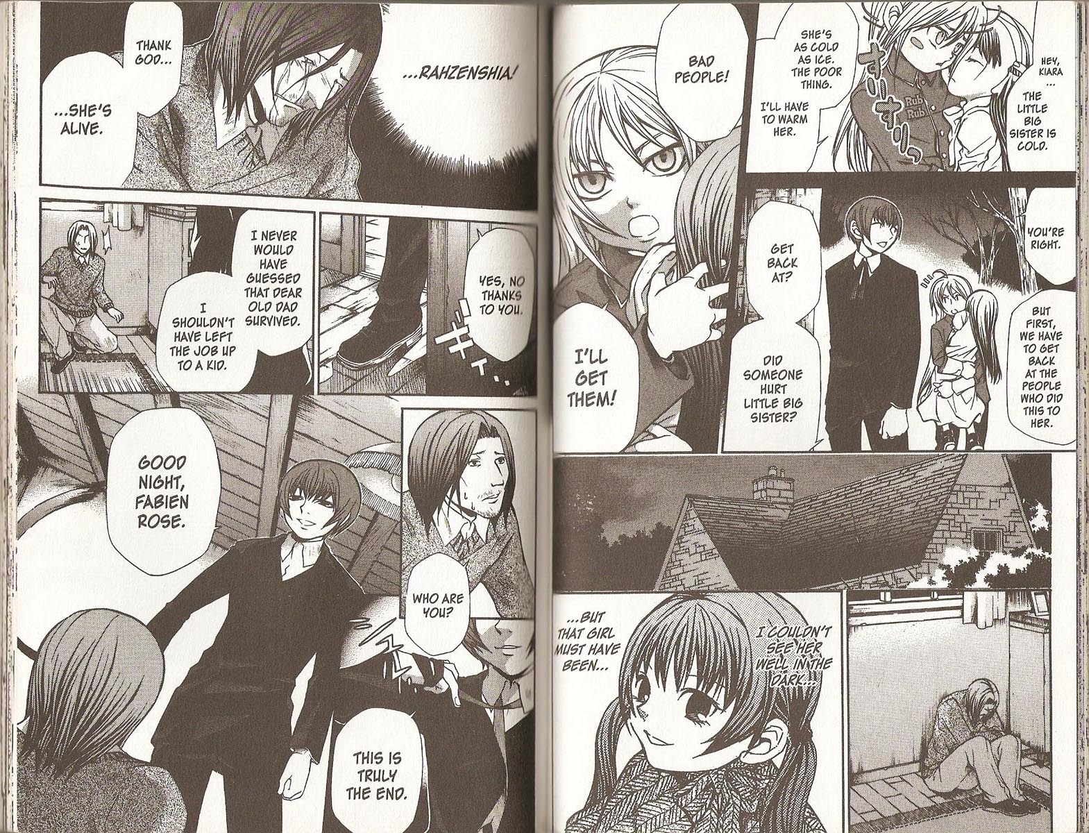Hatenkou Yuugi Chapter 57 page 17 - Chapter 57