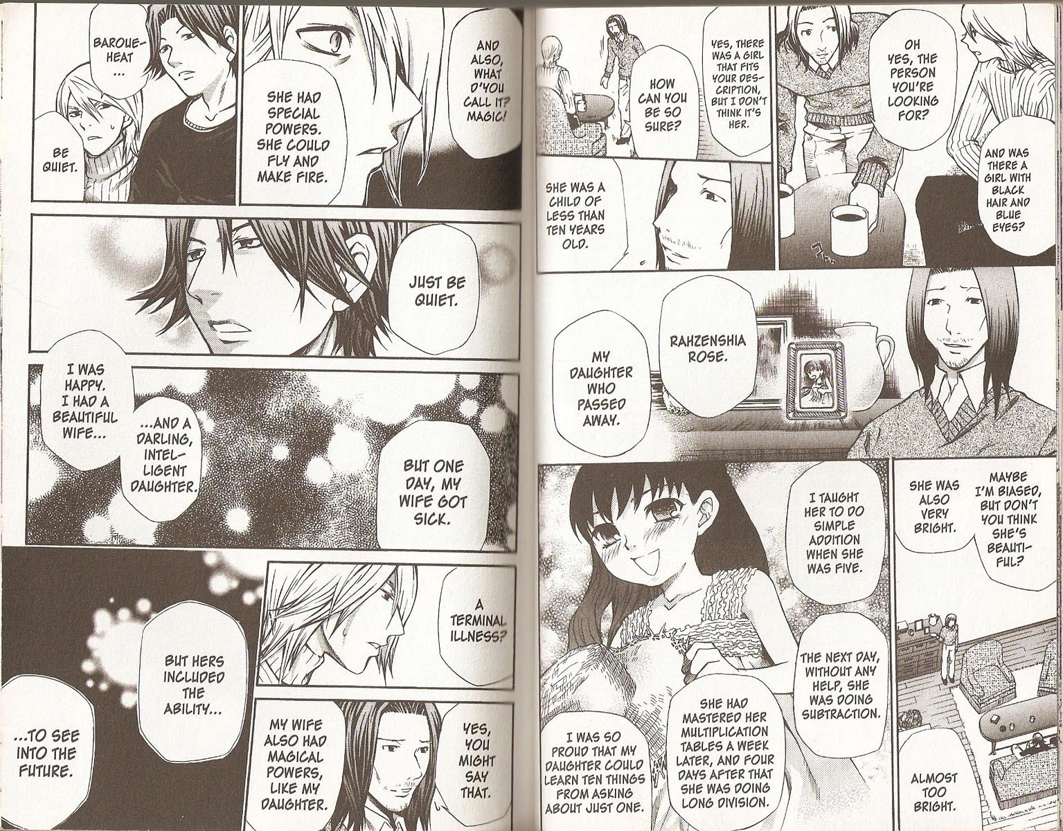 Hatenkou Yuugi Chapter 57 page 4 - Chapter 57