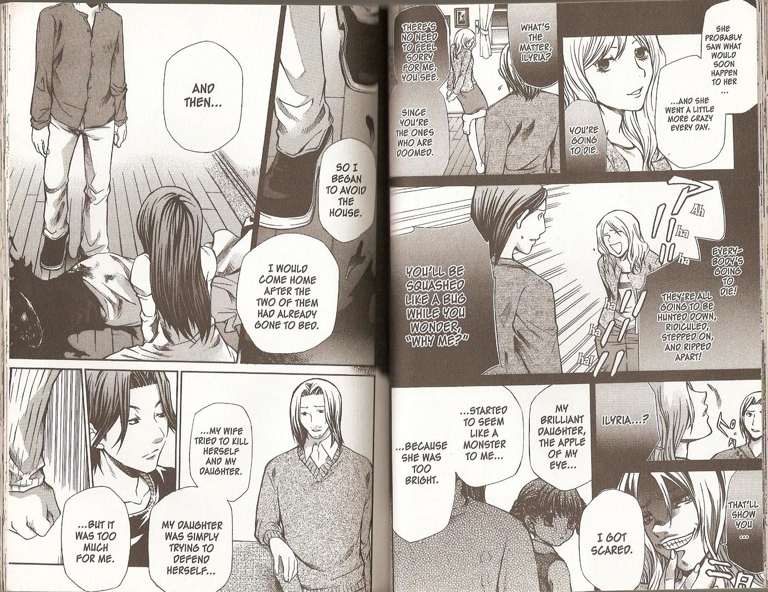 Hatenkou Yuugi Chapter 57 page 5 - Chapter 57