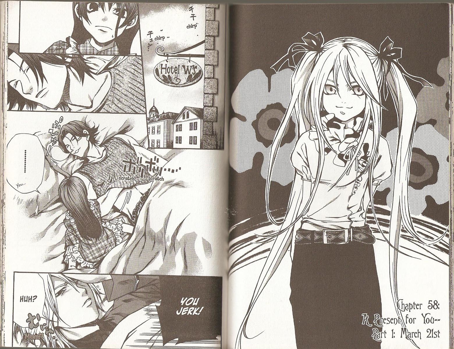 Hatenkou Yuugi Chapter 58 page 1 - Chapter 58
