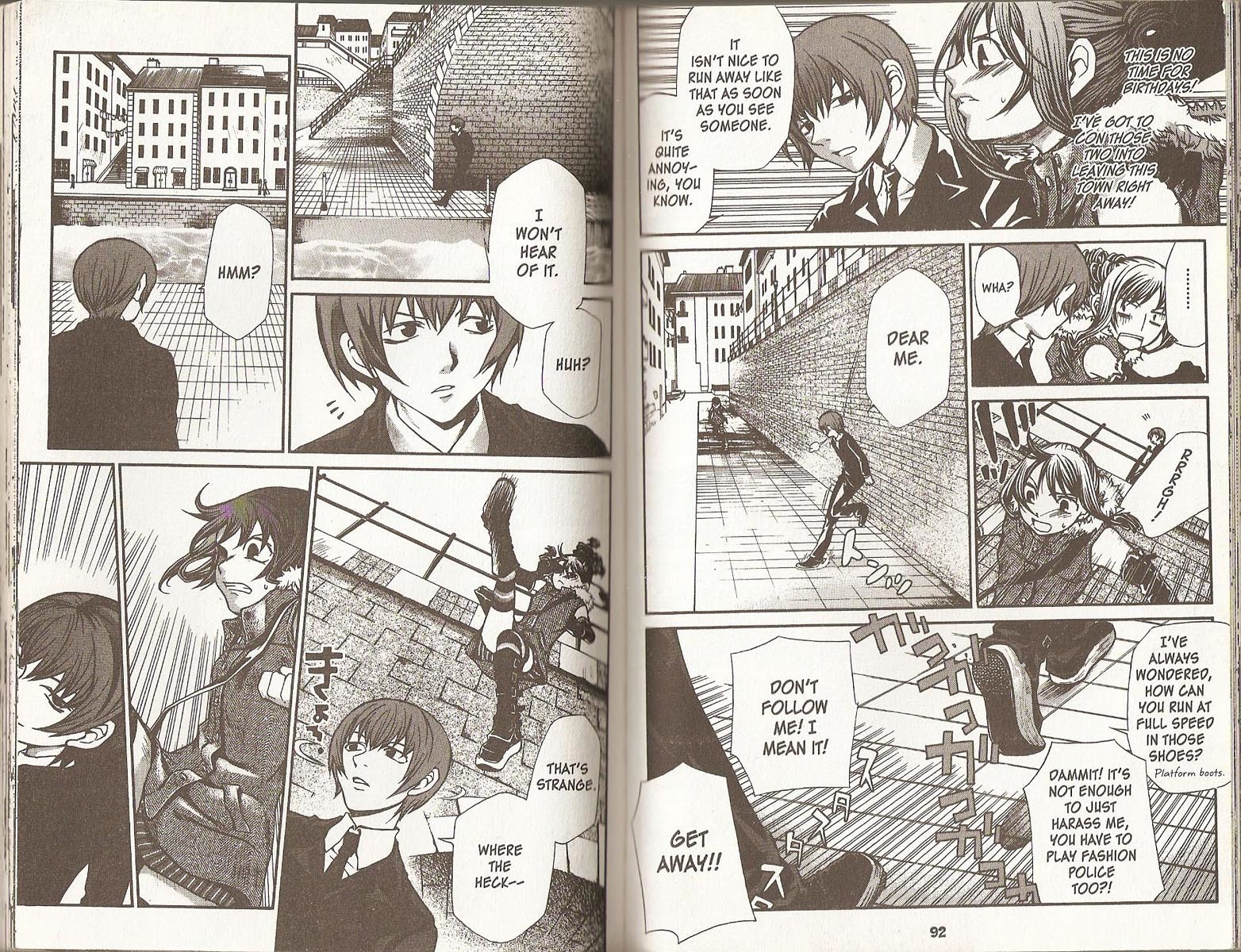 Hatenkou Yuugi Chapter 58 page 7 - Chapter 58