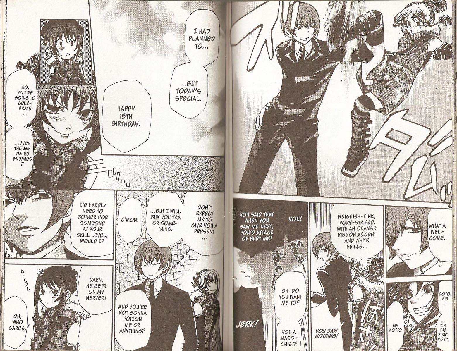 Hatenkou Yuugi Chapter 58 page 8 - Chapter 58