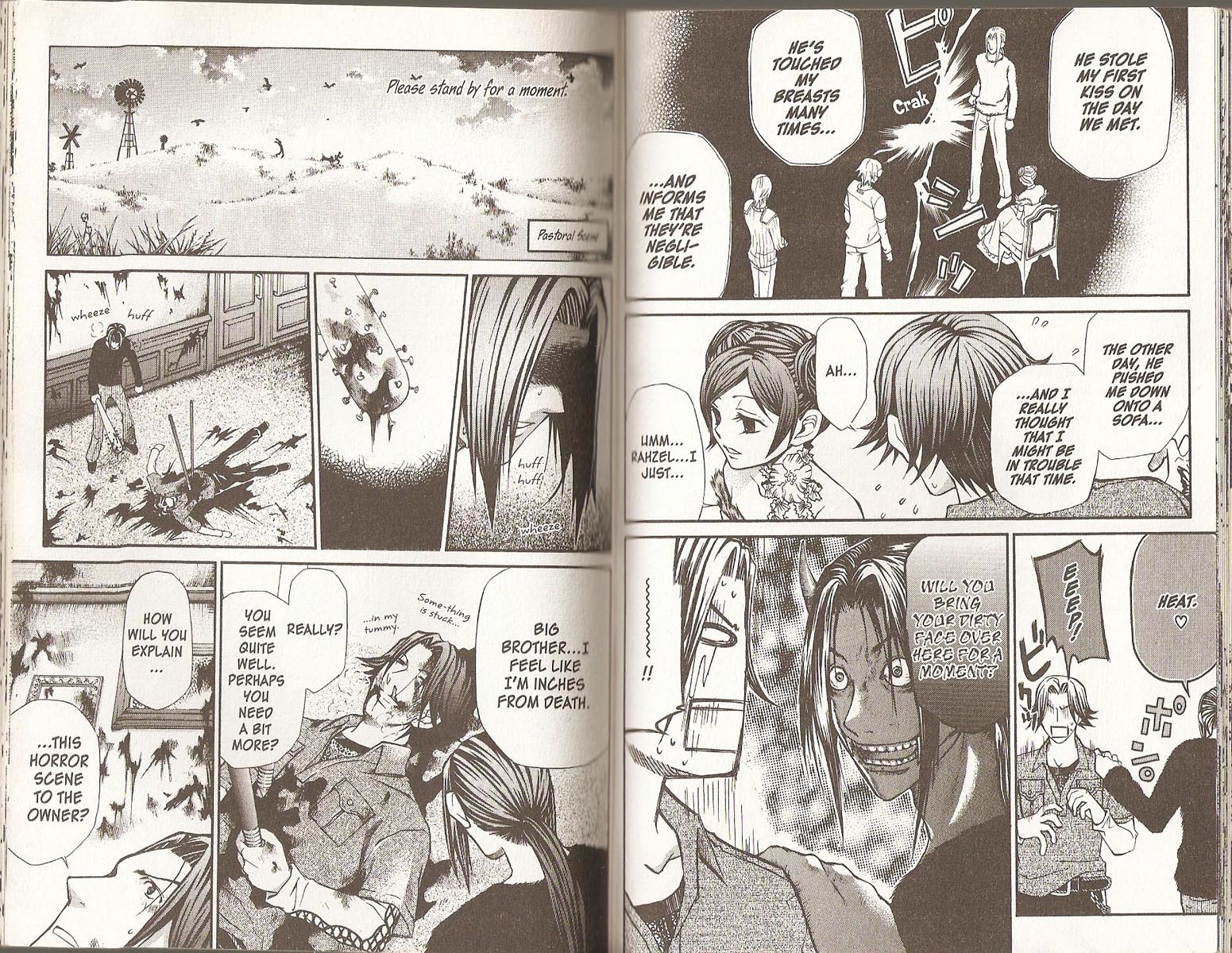 Hatenkou Yuugi Chapter 59 page 13 - Chapter 59
