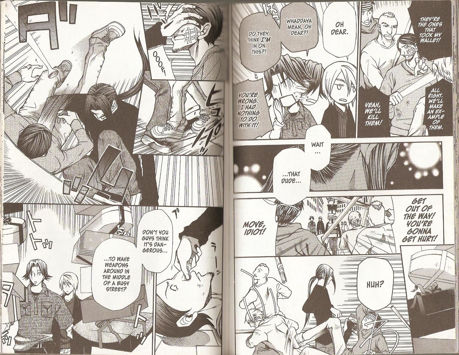 Hatenkou Yuugi Chapter 59 page 2 - Chapter 59