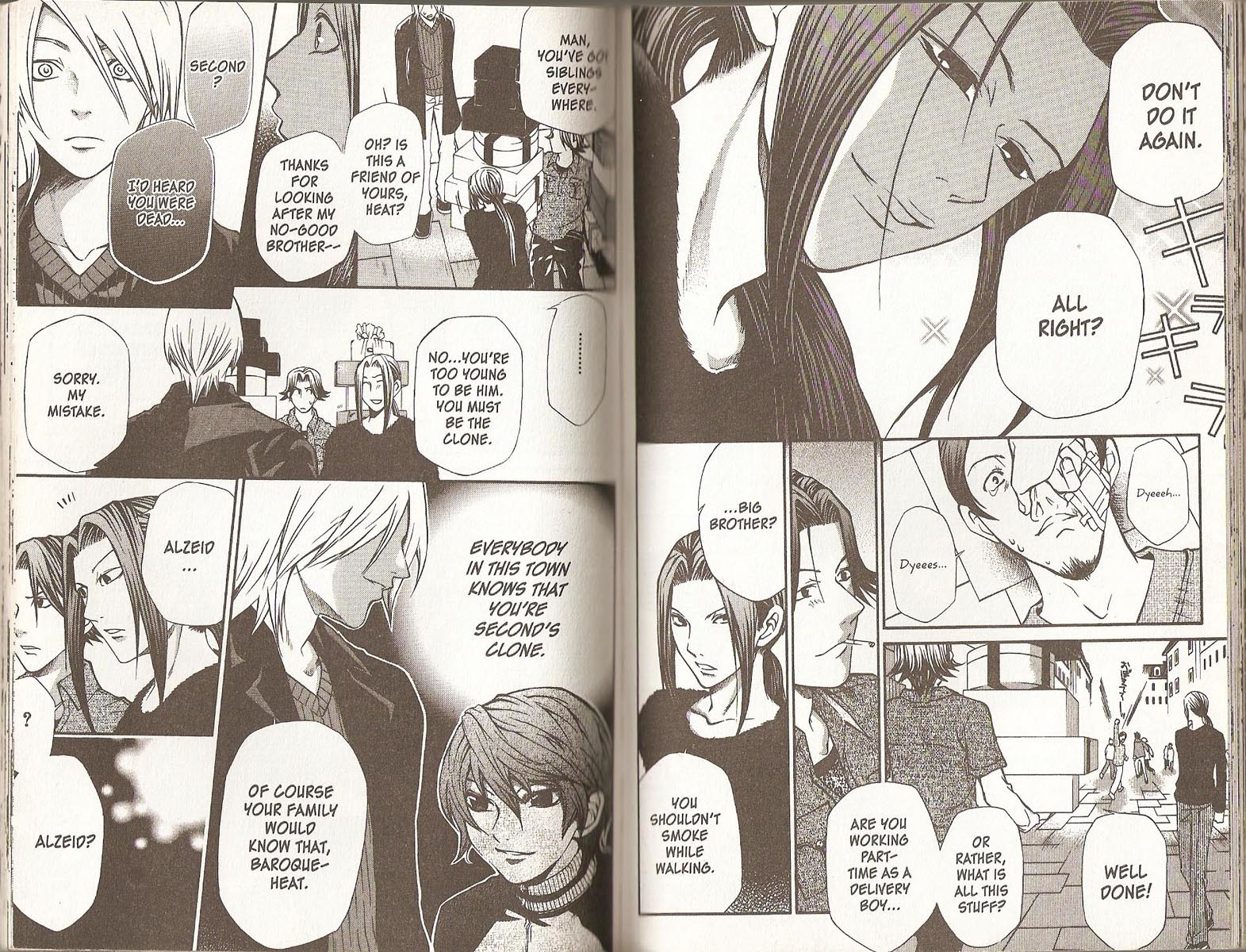 Hatenkou Yuugi Chapter 59 page 3 - Chapter 59