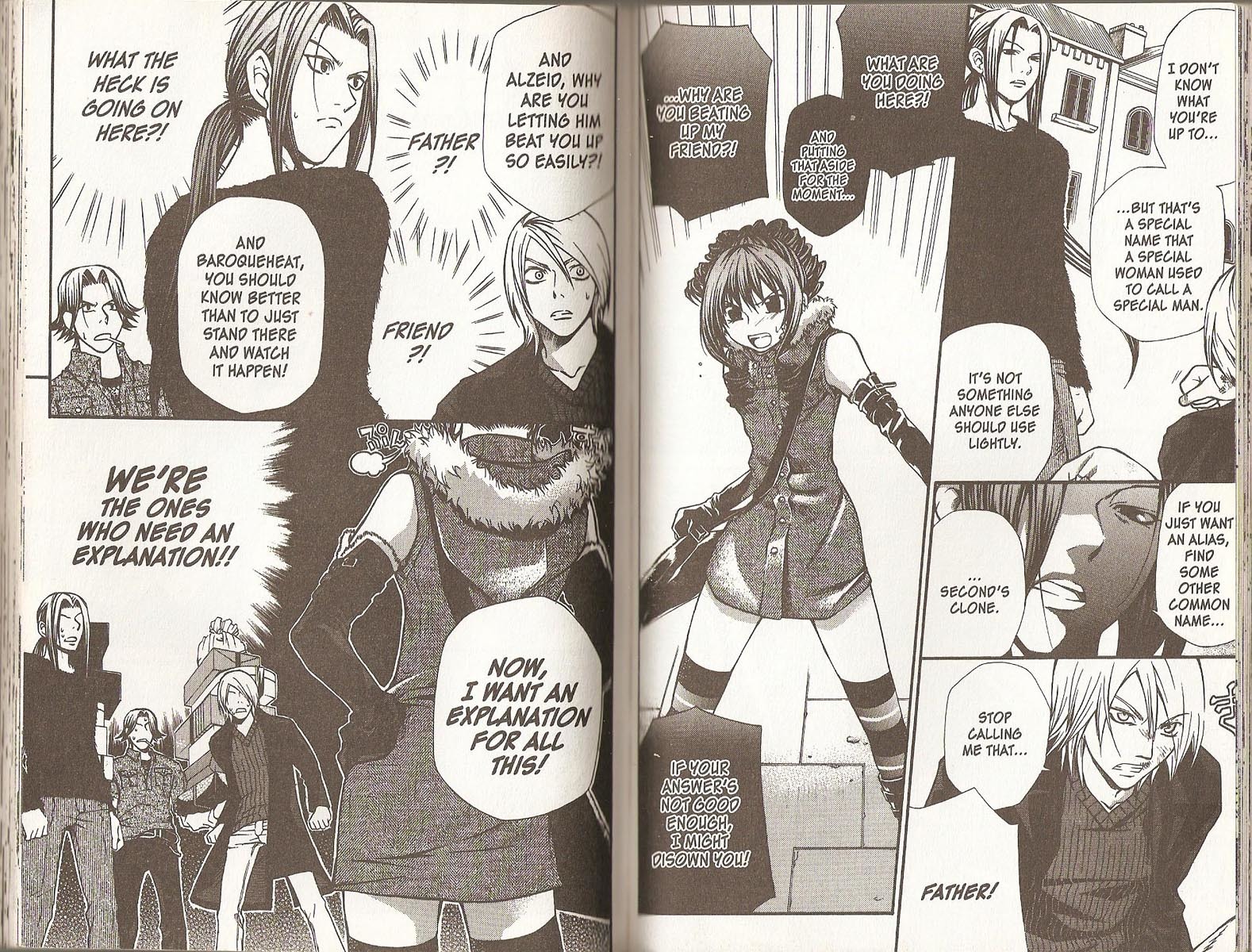 Hatenkou Yuugi Chapter 59 page 5 - Chapter 59
