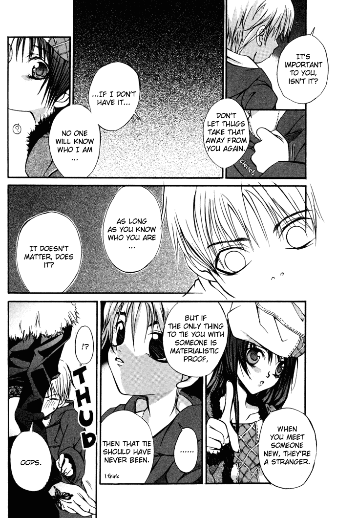 Hatenkou Yuugi Chapter 6 page 11 - Chapter 6