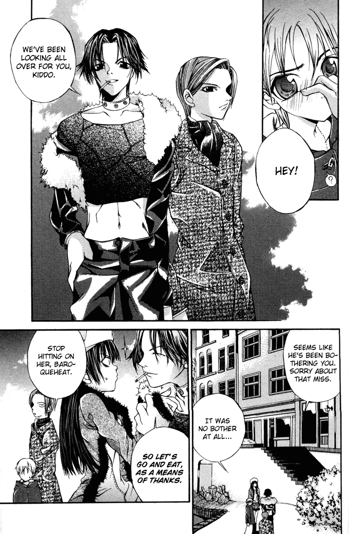 Hatenkou Yuugi Chapter 6 page 12 - Chapter 6