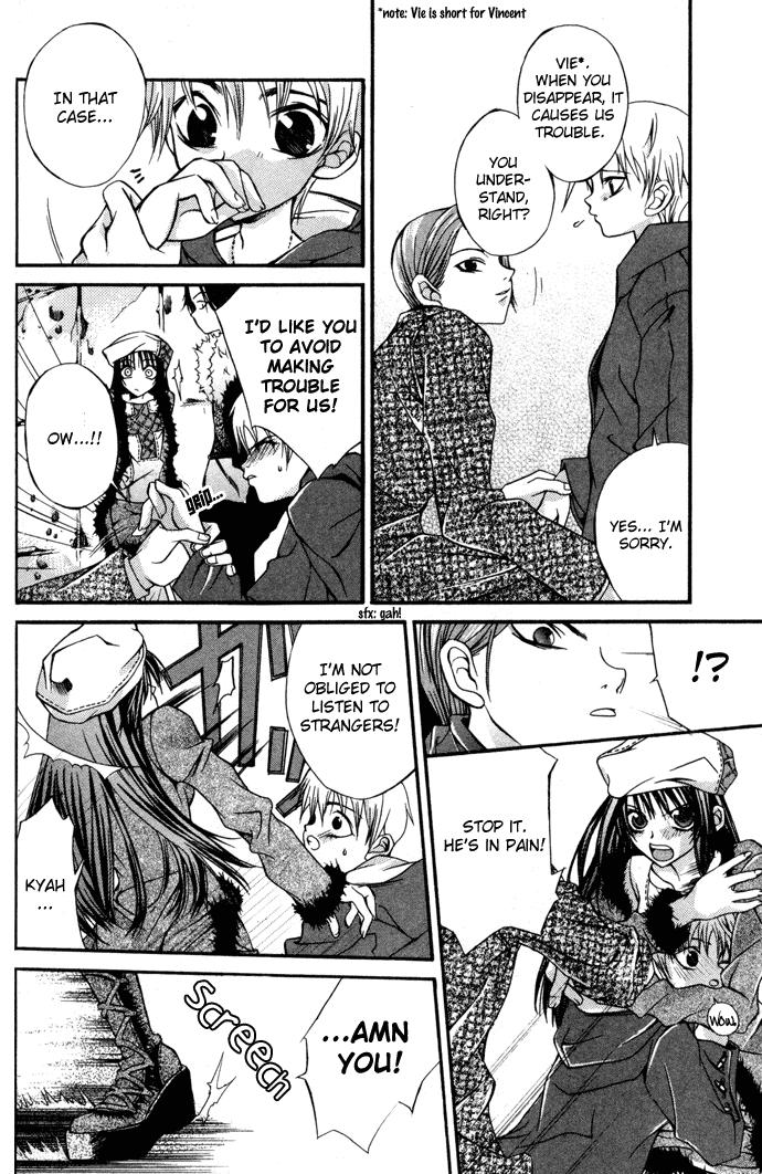 Hatenkou Yuugi Chapter 6 page 13 - Chapter 6