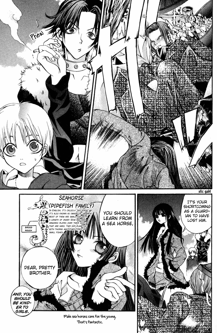 Hatenkou Yuugi Chapter 6 page 14 - Chapter 6