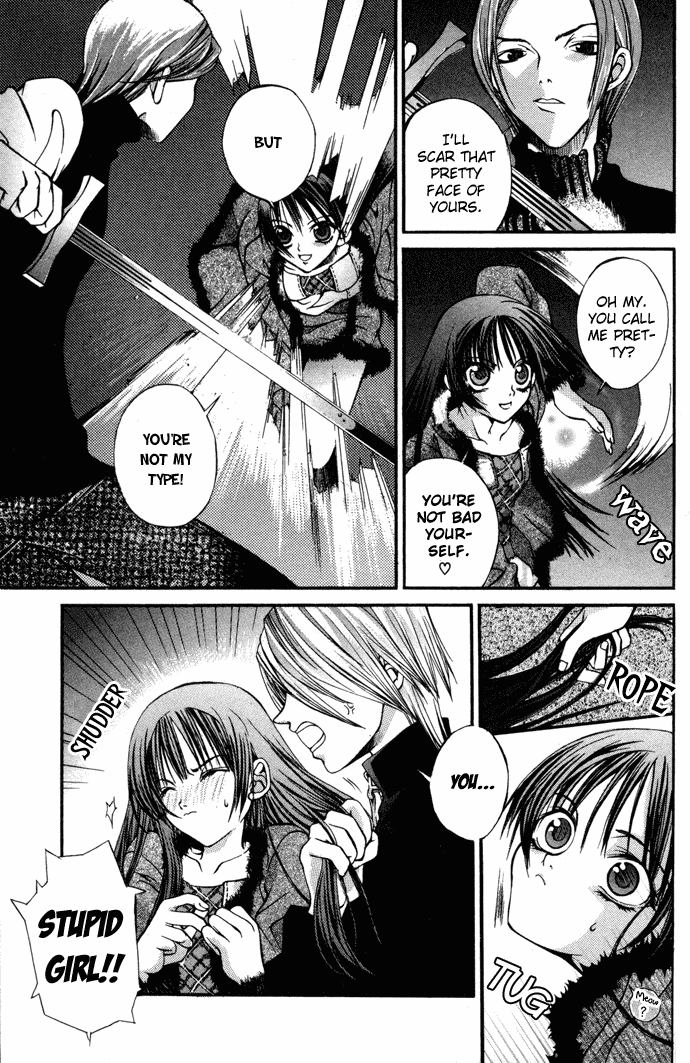 Hatenkou Yuugi Chapter 6 page 16 - Chapter 6
